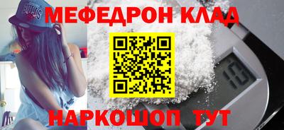 каннабис Гай
