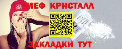 мдпв Гатчина