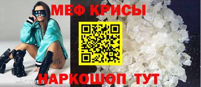 мдпв Гатчина