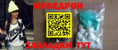 каннабис Гай