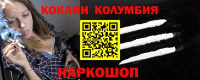 мдпв Гатчина