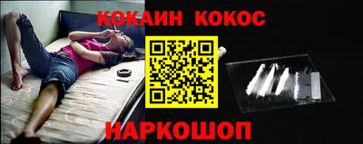 каннабис Гай