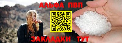 каннабис Гай