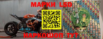 мяу мяу кристалл Гагарин