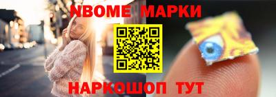 каннабис Гай