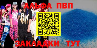 каннабис Гай