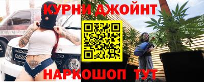 мяу мяу кристалл Гагарин