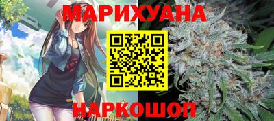 хмурый Янаул