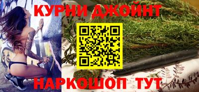мяу мяу кристалл Гагарин