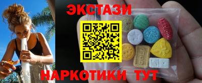 каннабис Гай