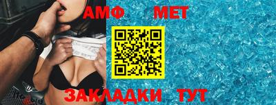 мдпв Гатчина