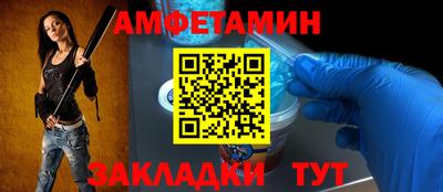 мдпв Гатчина