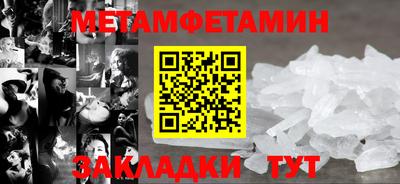 каннабис Гай