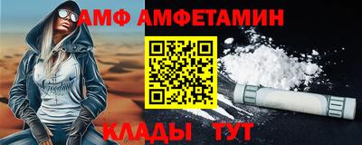 мдпв Гатчина