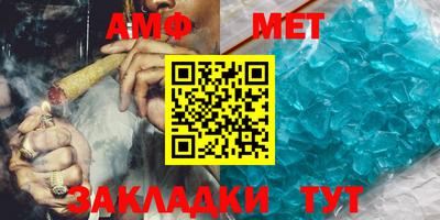 каннабис Гай