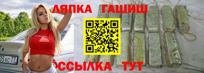 каннабис Гай