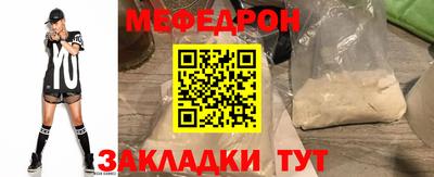 мдпв Гатчина