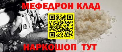 мдпв Гатчина