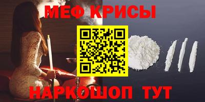 мдпв Гатчина